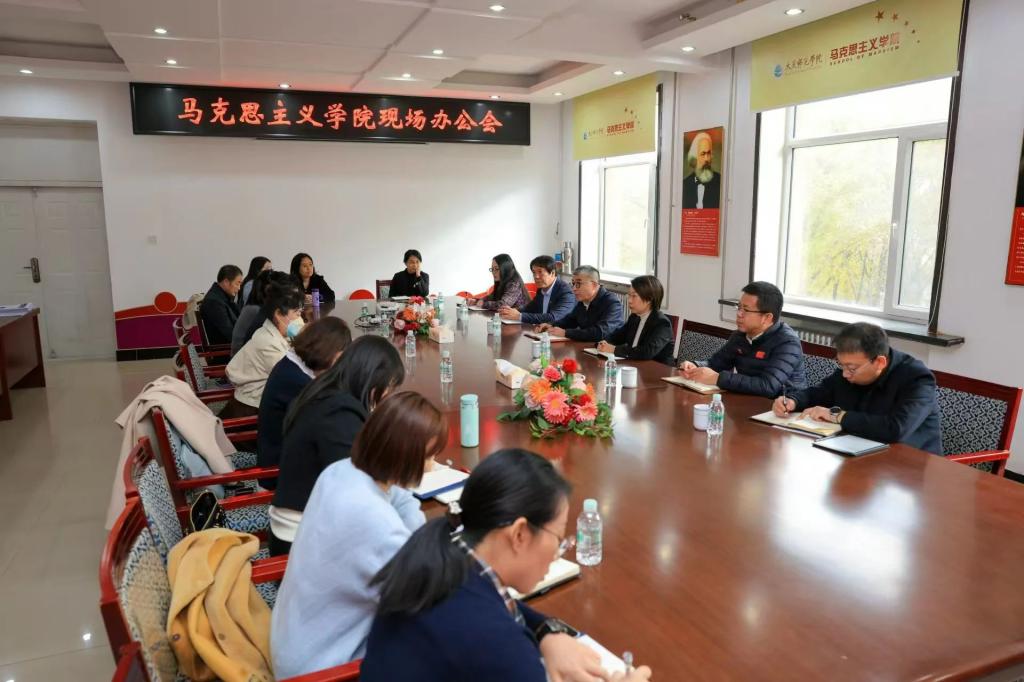党委书记赵科学主持召开bevictor1946韦德官网现场办公会